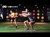 下半身高強度間歇運動居家版 GQ X World Gym｜GQ active