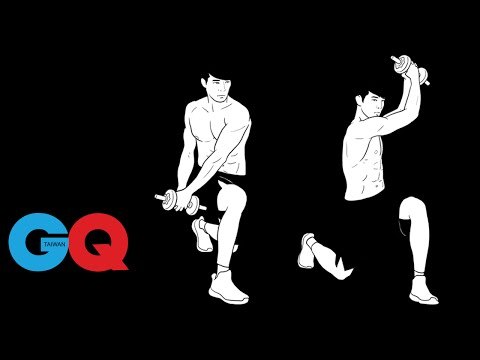 GQ active-啞鈴斜轉體弓步蹲