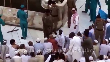 Allah aur RasoolAllah ﷺ se Sachi Mohabbat - Man with Brain Disease Kissing Hajr e Aswad