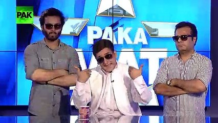 Outstanding Parody of Mir Shakeel ur Rehman