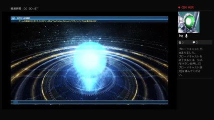 PSO2 7鯖　ほのぼの日記　by GHT (3)