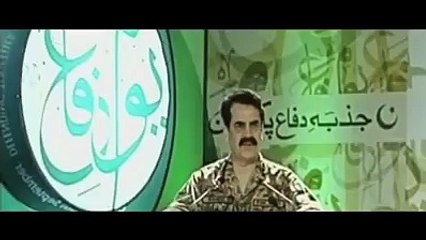 Pak army song . میں پاکستان ھوں میں زندہ باد ھوں