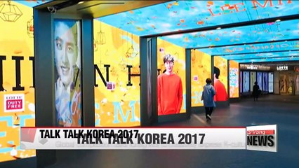 Global competition asks foreigners to creatively express K-culture