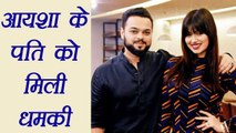 Ayesha Takia HUSBAND Farhan Azmi gets DEATH THREATS | FilmiBeat