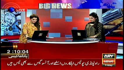 Imran Khan decides not to go Supreme Court