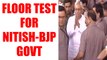 Bihar Crisis : Nitish Kumar to face floor test in State Assembly | Oneindia News