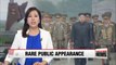 N. Korean leader Kim Jong-un visits Pyongyang cemetery to commemorate war veterans of Korean War