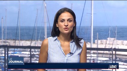 Réunion de la Ligue arabe: Jérusalem est une "ligne rouge"