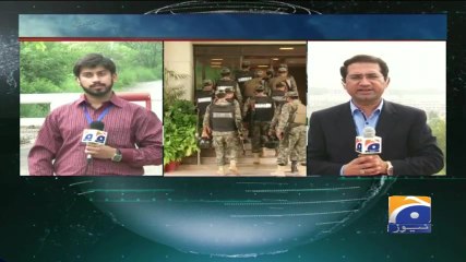 Geo Bulletin - 08 AM 28-July-2017