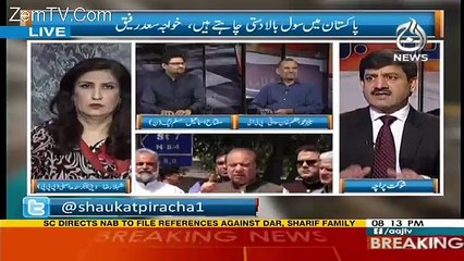 Rubaru – 28th July 2017