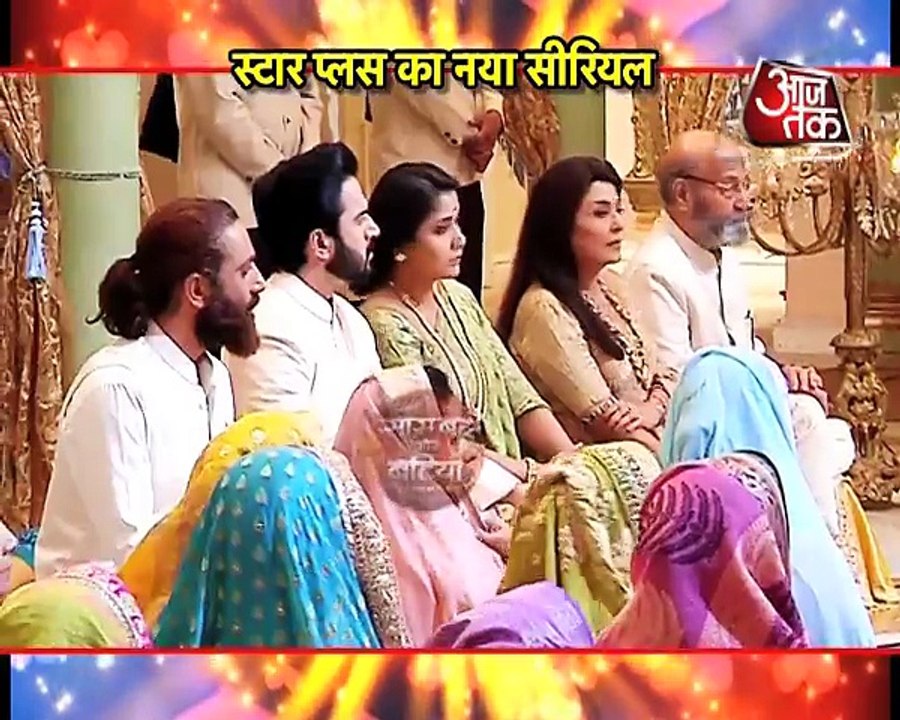 Chakravyuh new promo!! Rishton Ka Chakravyuh video Dailymotion