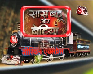 Dayavanti faces problems in jail!! Naamkaran