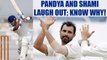 India vs Sri Lanka Galle test : Pandya and Shami share a laugh after hitting six | Oneindia News