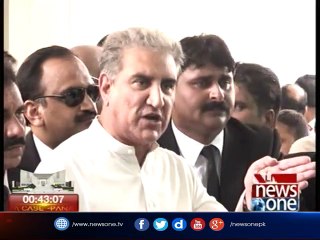 #PanamaKaHungama: Shah Mehmood Qureshi media talk over SC