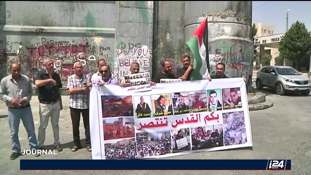 Mont du Temple / Esplanade des Mosquées: situation sécuritaire particulièrement tendue