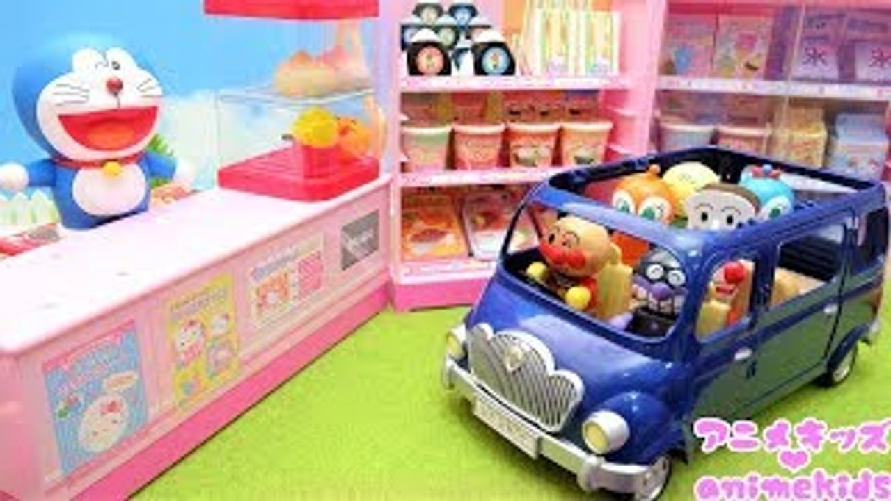 アンパンマン アニメ おもちゃ アンパンマンみんなでコンビニでお買い物❤ コンビニ お店屋さん...