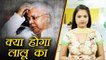 Nitish Kumar Vs Lalu Yadav : Is Lalu Prasad Yadav's political-future end in Bihar? । वनइंडिया हिंदी