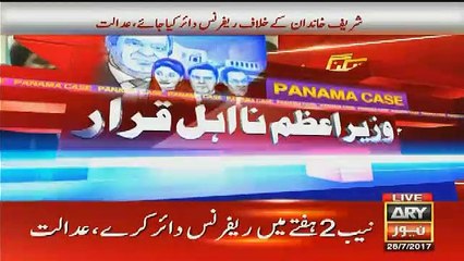 Breaking News-- Panama Verdict Announced By Judges
