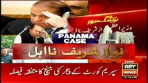 SC orders NAB to file reference against Maryam Nawaz and Capt. Safdar