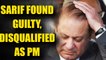 Nawaz Sharif found guilty in Panama Paper Case, disqualified as PM | Oneindia News