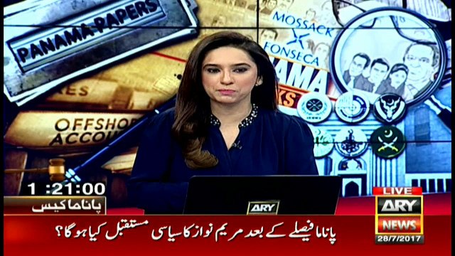 Special Transmission - Panama case verdict With Maria Memon 28th July 2017 10am to 11am