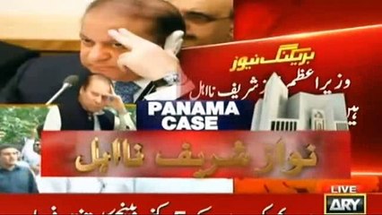 Ishaq Dar Aur Captain Safdar Bhi Na ahal