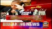 Panama case verdict: Shah Mehmood Qureshi's Media Talk Outside Supreme Court