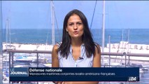 Défense nationale: manœuvres maritimes conjointes israélo-américano-françaises