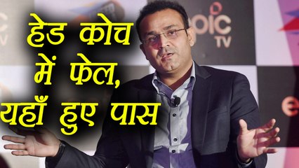 Virender Sehwag named as Khel Ratna & Arjun Award Committee member । वनइंडिया हिंदी