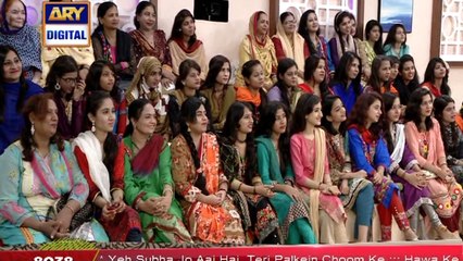 Good Morning Pakistan - 28th July 2017