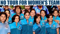 Mithali Raj & Co has no upcoming tours despite WWC 2017 performance | Oneindia News