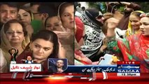 Maryam Aurangzeb & PMLN Leaders Reaction Outside SC