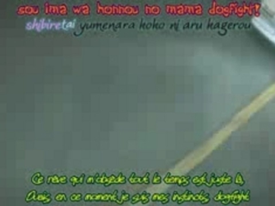 initial D générique