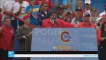 نيكولاس مادورو يتوعد بالرد على ترامب