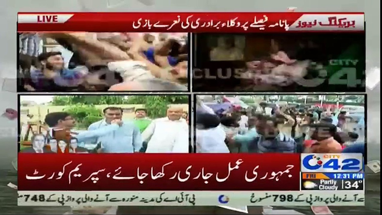 PTI workers Celebrate PM Disqualification around Pakistan