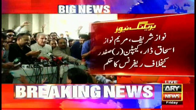 Special Transmission Panama case verdict With Maria Memon 28th July 2017 12pm to 1pm