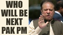 Nawaz Sharif disqualified as Pak PM, brother Shehbaz Sharif likely to succeed | Oneindia News
