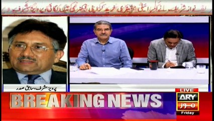 Pervez Musharraf discusses Panamagate verdict