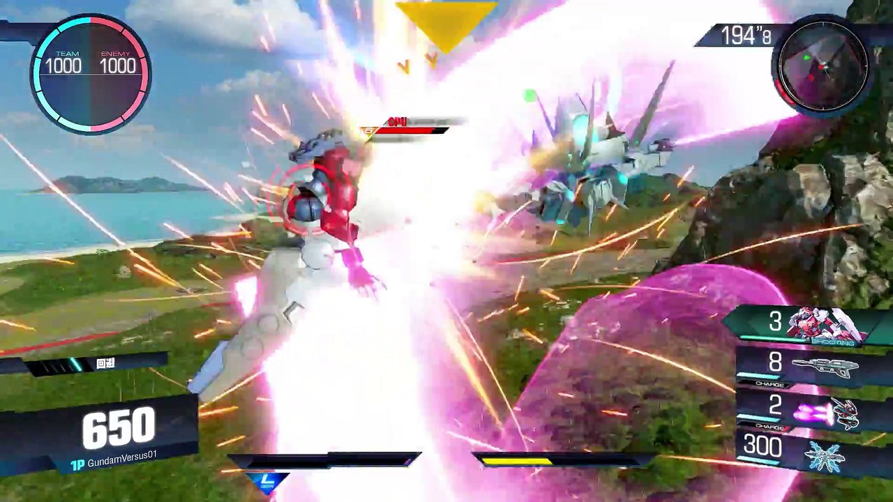 Gundam Versus - DLC G-Self Perfect Pack