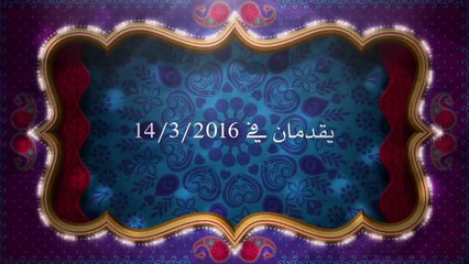 ريبر هبون ، بنار كوباني، من وحي الوداع ، مناجاة فلسفية ساخنة