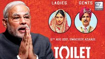 Toilet Ek Prem Katha Special Screening For PM Modi