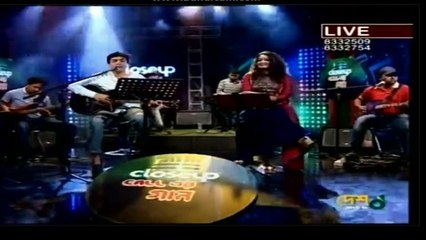 7. ato choto jornom niya - Eto choto jonom niya