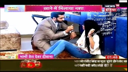 BTDD Ishqbaaz - Anika ko Laga Hathkadi