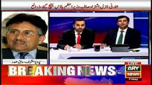 Pervez Musharraf views on Panamagate verdict