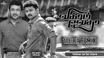 Vikram Vedha Trailer | Vijay v/s Suriya Remix | Tribute Video |  Joker Entertainment