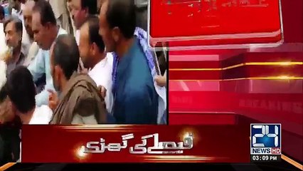 'Gone Nawaz Gone', Jemima Khan tweets