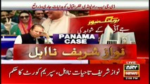 Special Transmission Panama case verdict With Waseem Badami 28th July 2017 2pm to 3pm