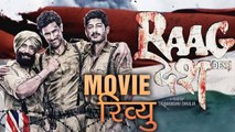 Raag Desh MOVIE REVIEW | Kunal Kapoor, Amit Sadh