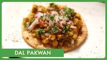 Dal Pakwan Recipe in Telugu | దాల్ పక్వాన్ | Popular Breakfast Recipes | Sindhi Breakfast Recipe