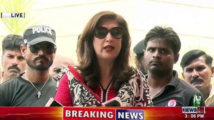 Descargar video: PML-N ki Kamr main CHURA Shahbaaz Sharif ne Ghumpa hay- Shehla Raza PPP Press Conference